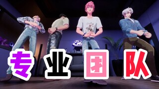 【PLAVE】240910 Four Male Gods (Gold)