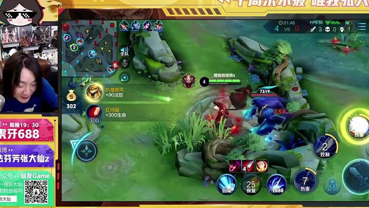 Honor of Kings: Daxian memamerkan skill luar biasa dengan Juerjing, sang koki juara emas mengajukan 