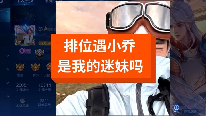 I’m an introverted, shy, and insecure person.