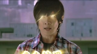 Shen Zi Yang!!!