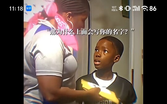 That one smile is a satire of Chinese education.