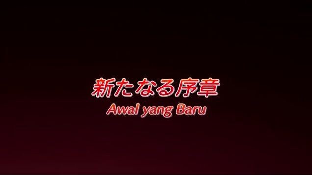 Shakugan No Shana S1 Eps. 17 SUB INDO