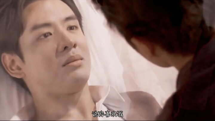 【พ่อฉันไม่ยอมให้เราคบกัน】