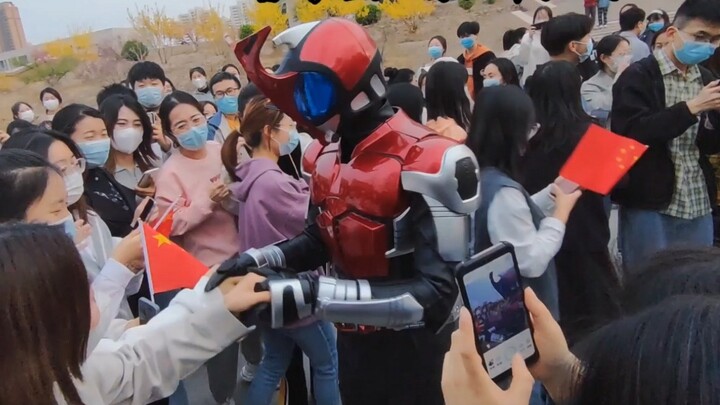 Kamen Rider Kabuto Campus Large Fan Meeting
