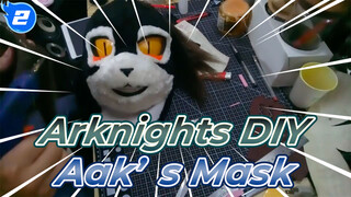Operator Aak Cosplay Prop: The Mask Is Done~ | Arknights DIY_2