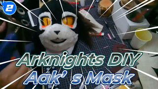 Operator Aak Cosplay Prop: The Mask Is Done~ | Arknights DIY_2