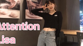 Lisa Perhatian||Dance cover||Coba efek spesial tingkat lanjut lain kali||Hahahahaha