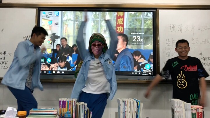 【Handan No.1 High School】Shoulder-Shaking Dance / To Our Beloved Teacher Jian Yongquan on "Homeroom 