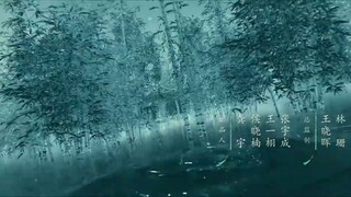 EP.015 เรือนรักป่าไผ่ พากย์ไทย