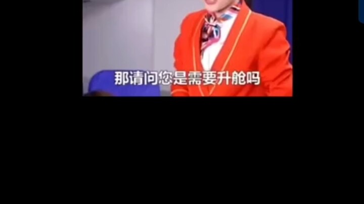 Liệu đây có phải là chỉ dẫn Bilibili dành cho tôi?