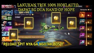 TRIK HOKI SPIN SHOTGUN M1887 HAND OF HOPE TERBARU&TERVIRAL2021 - ||SPIN SG DUA TERBARU ||FREE FIREE