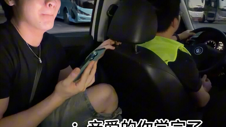 How did the driving school kick me out?