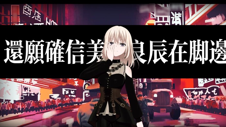 【AI Triangle Primary School】Walking along the road of life