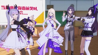 乃琳秒被队友打脸 A-SOUL五人完美复刻二创