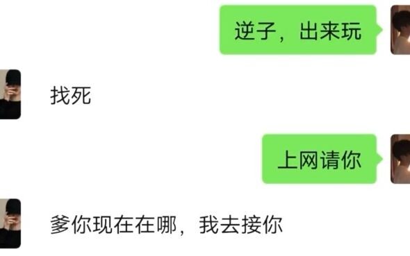 This is the difference between bros and goddesses: Give a good bro a pair of shoes, and you’ll insta