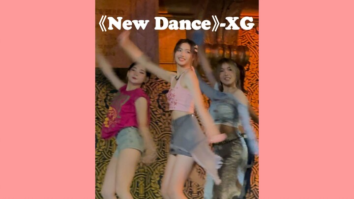 New Year means dancing XG’s New Dance! | Such a youthful and energetic dance ☀️ Chisa’s direct shot