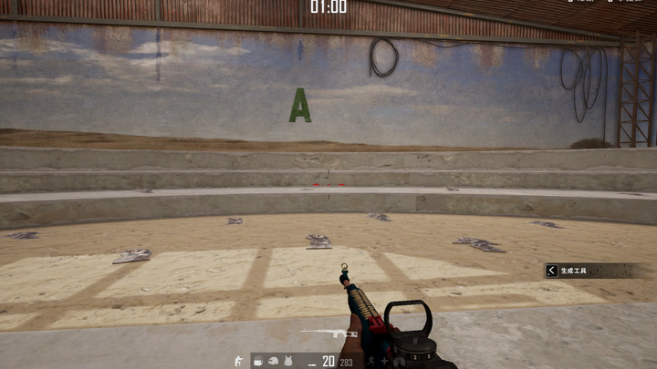 Can we reach the average level?