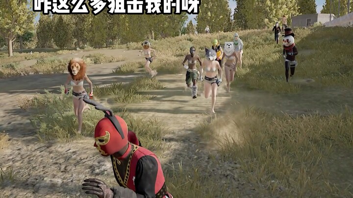 "You can't just go all out, can you?"