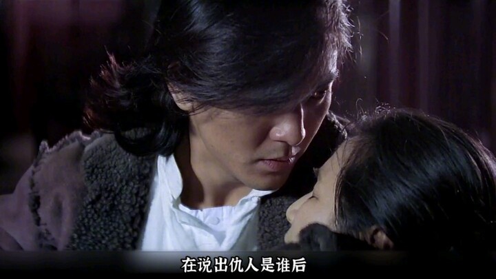 Hiệu ứng điện ảnh đỉnh nhất thập niên 90 đều dành cho Trịnh Y Kiện!