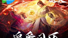 Shrouding The Heavens Eps 01 Sub Indo