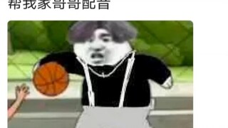 [Lồng tiếng hài hước] "Trên thế giới có năm loại tốt"