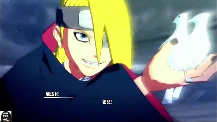 Kumpulan jurus super kuat Naruto, menggabungkan kekuatan untuk pesta rahasia