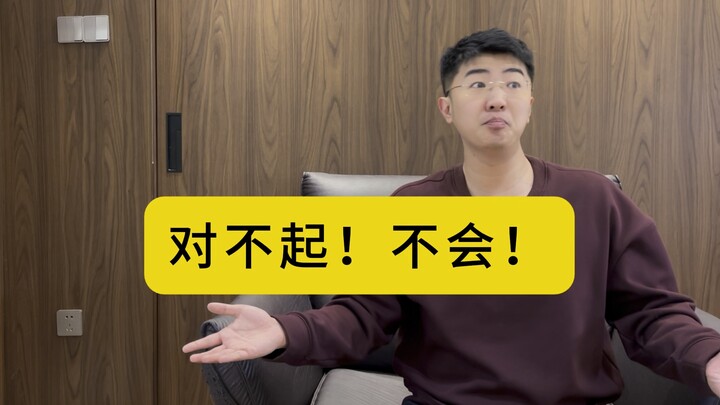 Có một yêu cầu nho nhỏ gửi đến đạo diễn Jiaozi