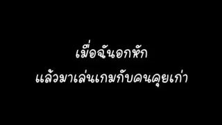 สายการบินนี้หน้าขึ้น