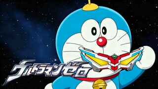 【Doraemon X Ultraman Zero】Doro Ultraman
