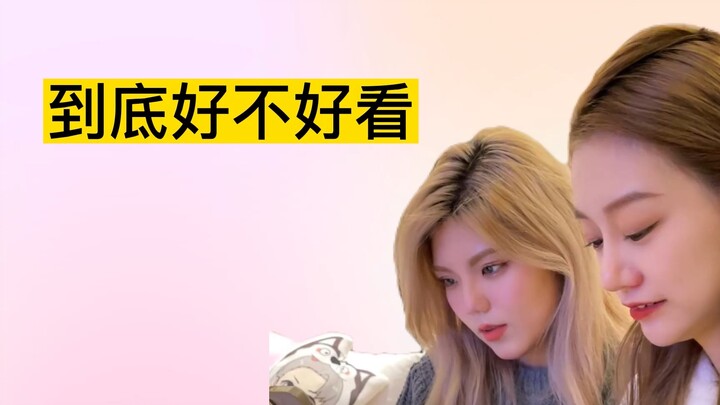 ผู้ชายเลวๆ เห็นแล้วยังต้องเงียบเลย!