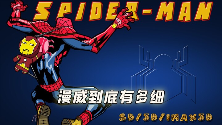 Những kiến thức thú vị và chi tiết nhỏ trong các phân đoạn của Người Nhện