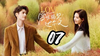 Love Is Panacea - Episode 7 [2023] [Chinese]