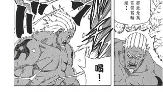 逐帧分析原著雷影vs佐助，就这种十几年前就被讨论烂的东西还能拿出来