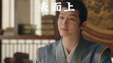 Saya akhirnya dapat melihat bahwa Xuanxuan tidak dapat menahan emosi ingin membunuh seseorang.