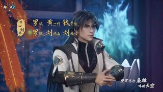 Spirit Sword Sovereign Episode 248[348] Sub indo full