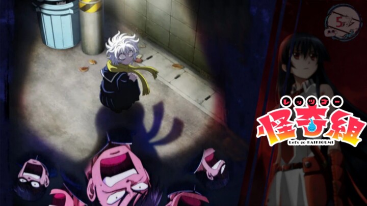 Let’s Go Kaiki-gumi Episode 2 Subtitle Indonesia