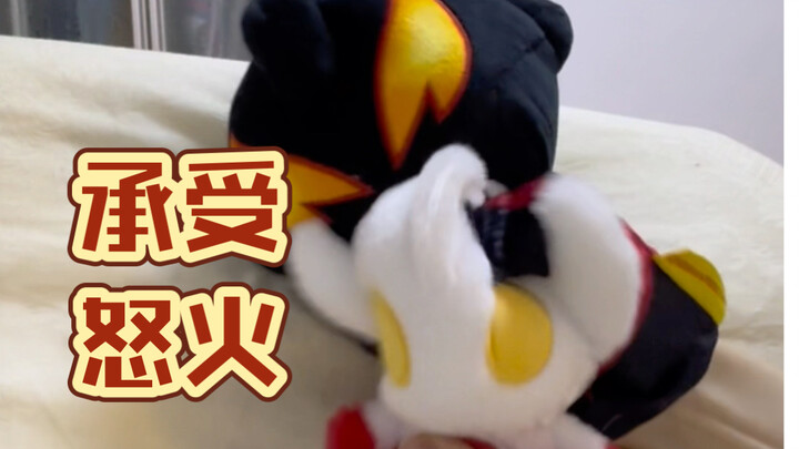 点击看贝利亚rua了多少奥特曼60s纯享版（）