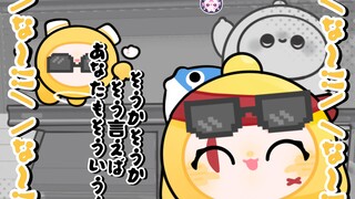 当傻蛋身份被发现