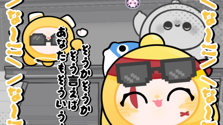 当傻蛋身份被发现