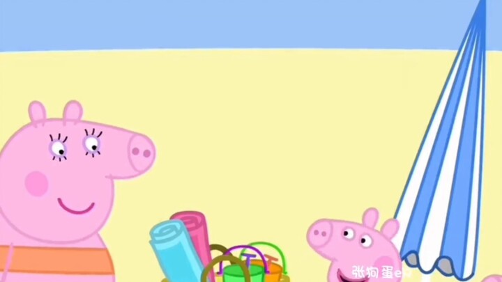 [Dubbing Lucu] Peppa Pig dan Pignie versi Henan pergi jalan-jalan bersama orang tua mereka...