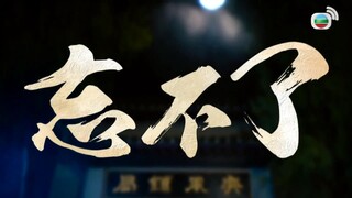 Điện Hạ Ma Mãnh EP 2 [Sub Việt]