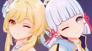Dasi Dasi ~