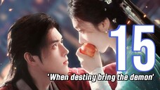 🇨🇳 Love takes two (2025)