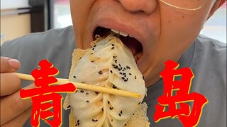 Seberapa Enak Makanan Khas Qingdao