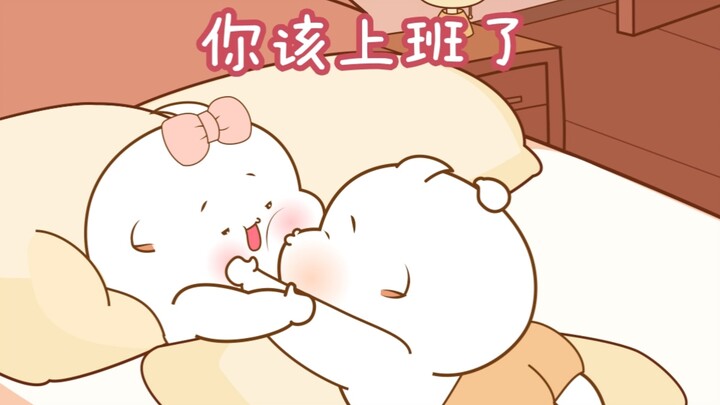 男朋友能有多可爱