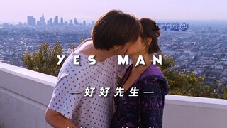 “Follow your heart—don’t be afraid to live life boldly.”