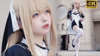 Tell me your sins... [Nun COS 2.0]
