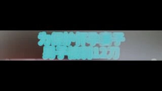 肾上激素:你只管接受第1次，后面的交给我