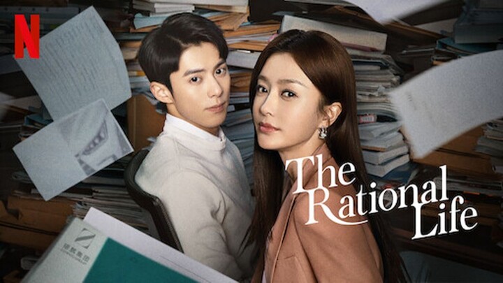 The Rational Life (2021) Episode 16 | English Sub