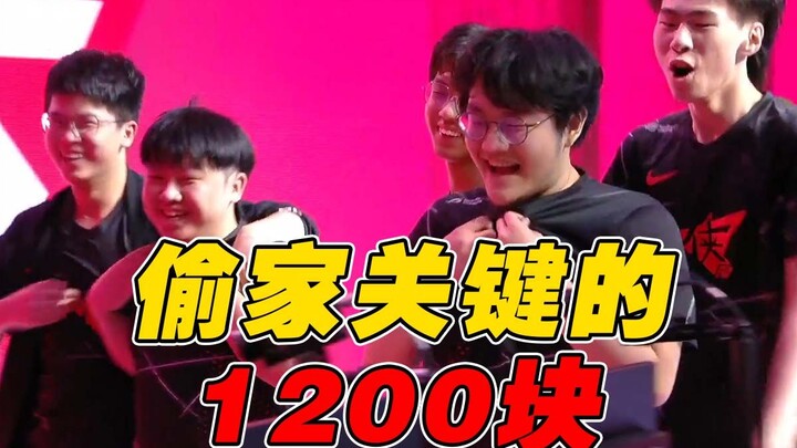 [Match Night Study 147] How Hard Is It to Pull Off a Successful Backdoor in the LPL? RW Staged an Ep